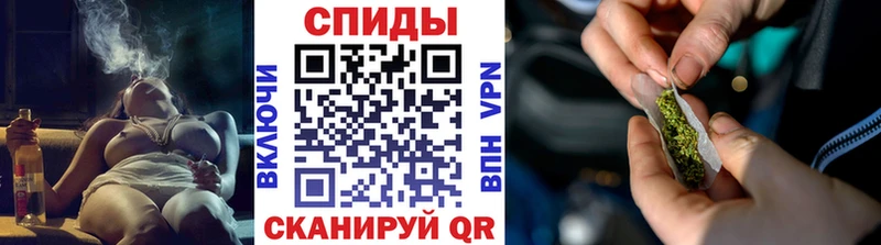 БУТИРАТ 1.4BDO  Светлогорск 