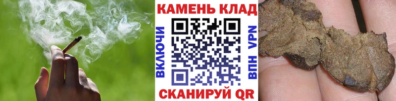 это как зайти  Светлогорск  ГАШ убойный 