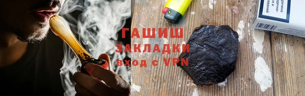 альфа пвп VHQ Нея
