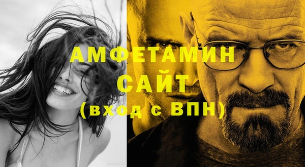 кокаин перу Яранск