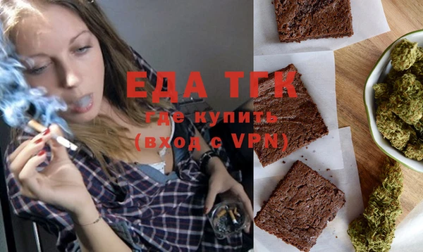 альфа пвп VHQ Нея