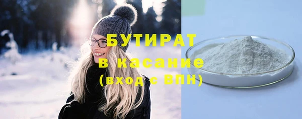 альфа пвп VHQ Нея