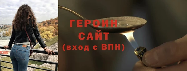 марки lsd Наволоки