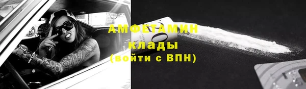 прущая мука Навашино