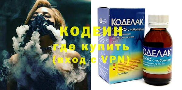 винт Яровое