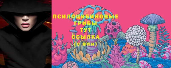 мефедрон VHQ Янаул