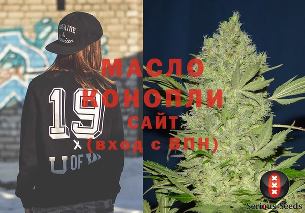 ПСИЛОЦИБИНОВЫЕ ГРИБЫ Покровск