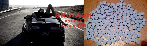 альфа пвп VHQ Нея