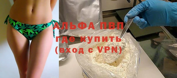 ПСИЛОЦИБИНОВЫЕ ГРИБЫ Навашино
